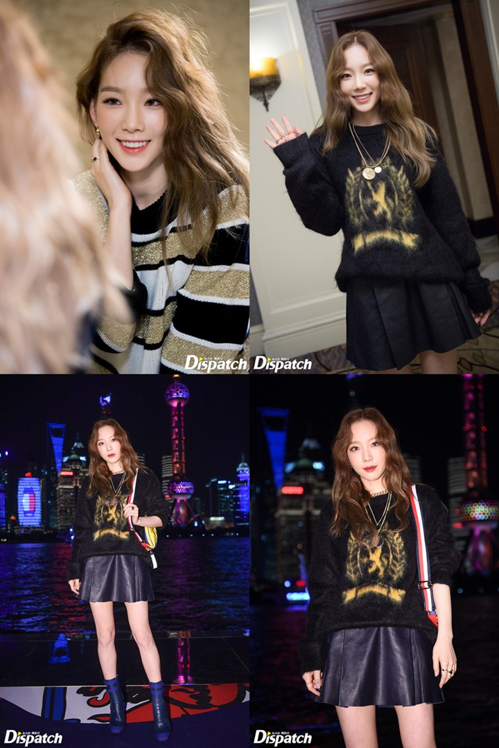 Tae Yeon