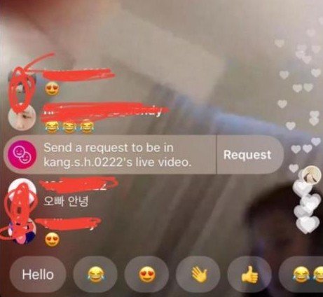 Sosok Wanita di Siaran Langsung Kang Sung Hoon