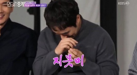 Jo In Sung promosi \'The Great Battle\'