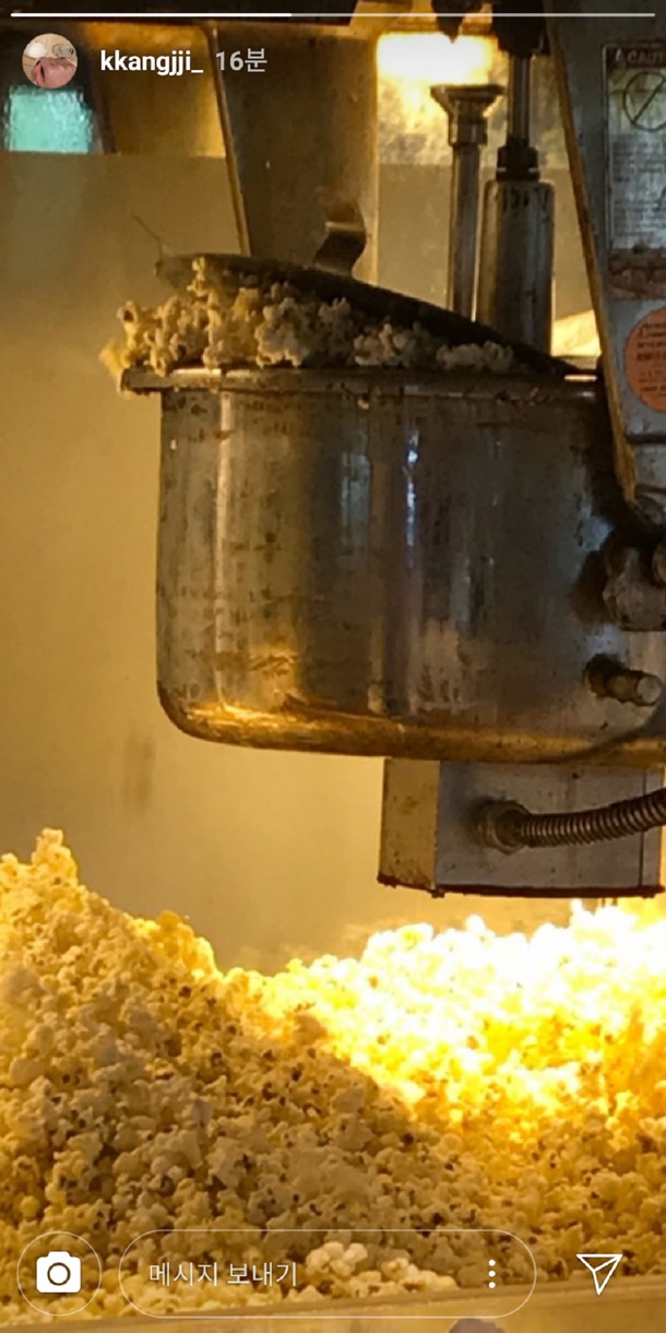 Postingan Instagram Story Kang Ji Young