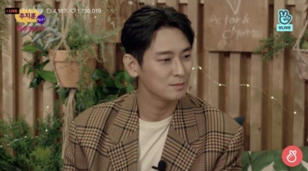 Joo Ji Hoon di Talk Show Terbaru Via V Live