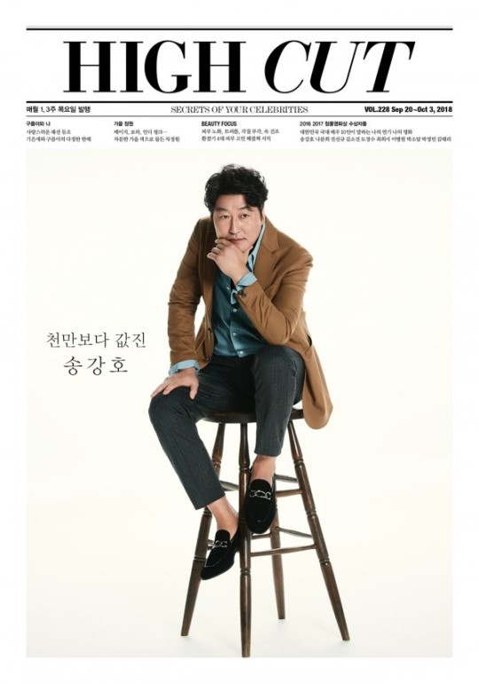 Aktor dan aktris Blue Dragon Awards