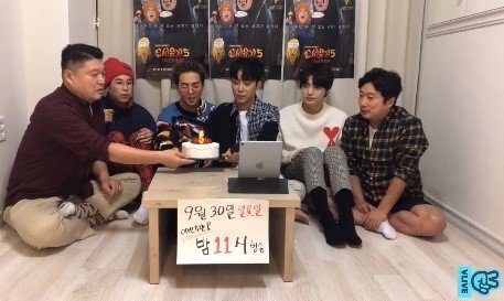 Siaran V Live Para Member \'NJTW 5\'