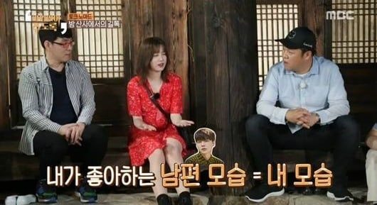 Ku Hye Sun di Episode Terbaru \'Talk Nomad\'