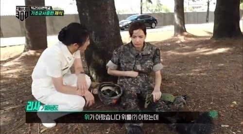 Lisa Black Pink Sakit di Episode Terbaru \'Real Men 300\'