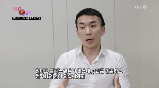 Pujian dari Ahli Bahasa Untuk Pidato RM