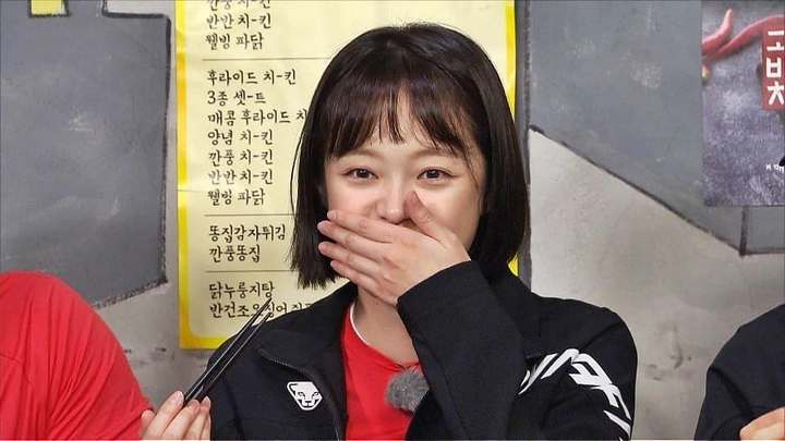 Jeon So Min di Episode Baru \'Running Man\'