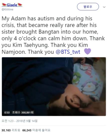 Postingan Twitter ARMY