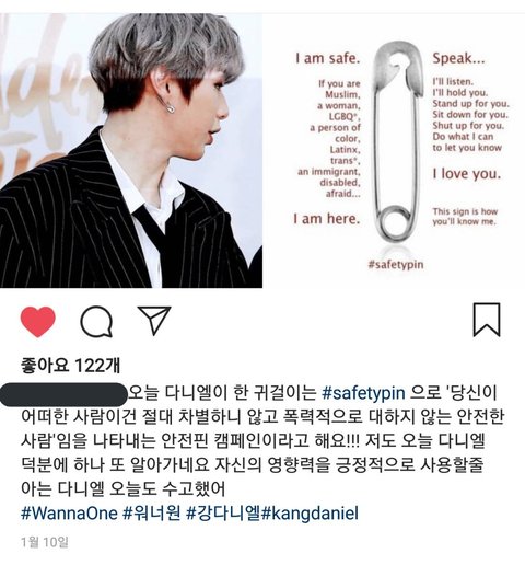 Kang Daniel Kenakan Anting yang Sama di Golden Disk Awards ke-32