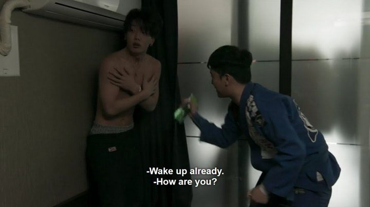 YG Future Strategy Office