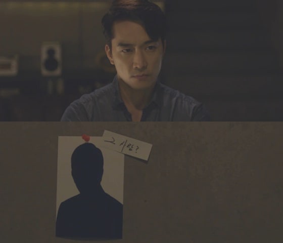 OCN merilis permintaan maaf