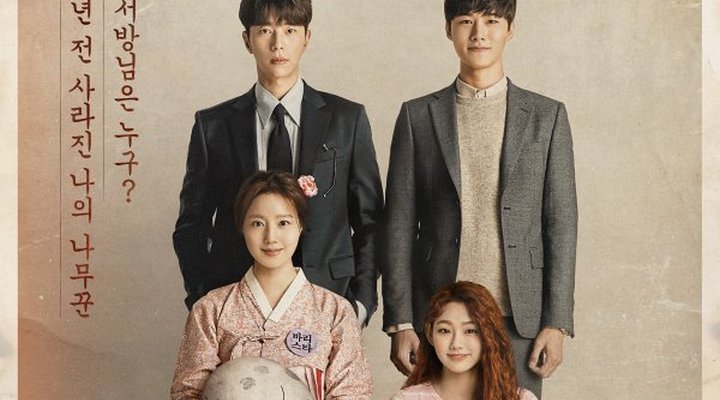 Foto: Poster Baru 'Mama Fairy' Siap Buat Fans Makin Penasaran dengan Karakter Moon Chae Won cs