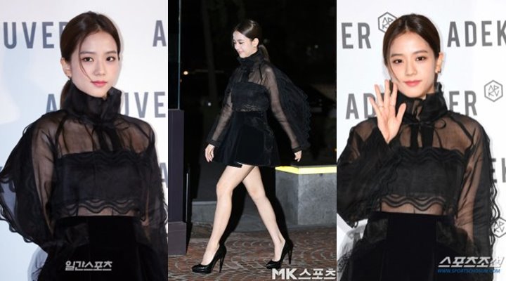 Cantiknya Penampilan Jisoo di Acara Peluncuran Toko Baru ADEKUVER
