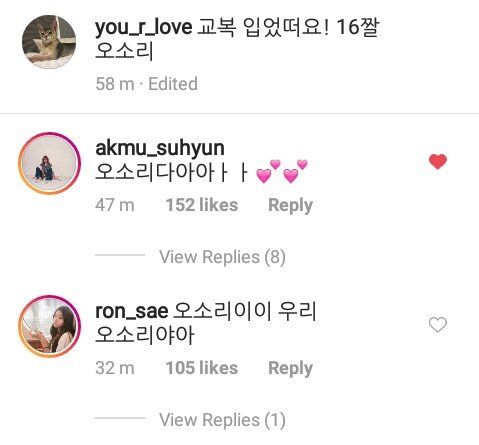 Dukungan sahabat Kim Yoo Jung