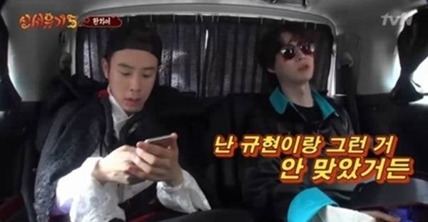 Ahn Jae Hyun dan P.O Berbincang-Bincang di Episode Baru \'New Journey to the West 5\'