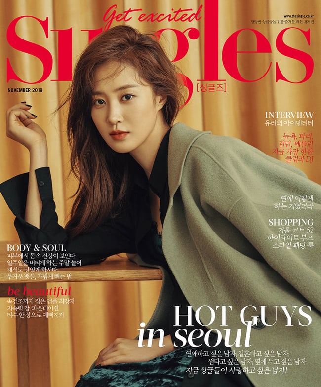 Penampilan Kwon Yuri di Majalah Singles Korea Edisi Bulan November 2018