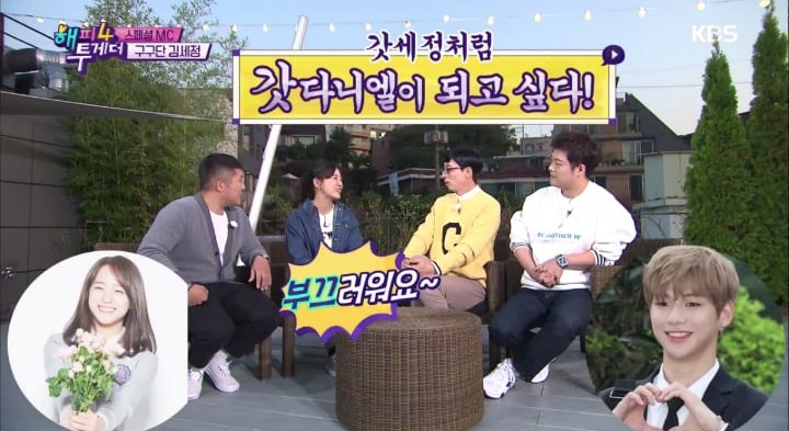 Kim Sejeong di \'Happy Together\'