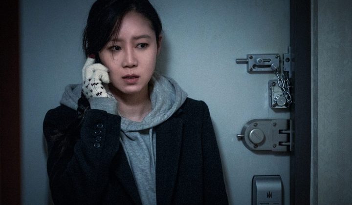 Foto: Bintangi  Film ‘Door Lock’, Gong Hyo Jin Bahas Mengerikannya Kisah Karakter yang Diperankan
