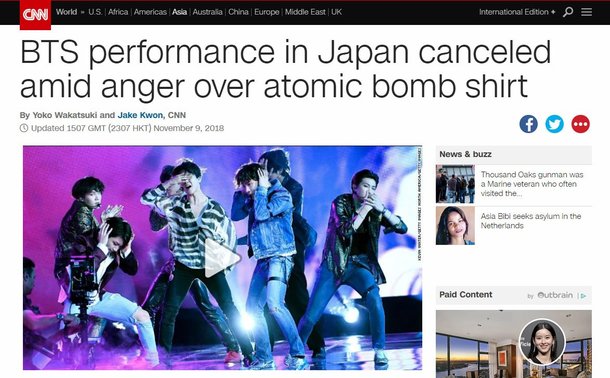 BTS tertunda ke Jepang