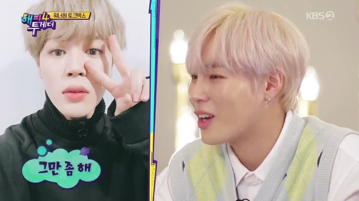 Jimin BTS Tak Setuju Disebut Mirip Ha Sung Woon