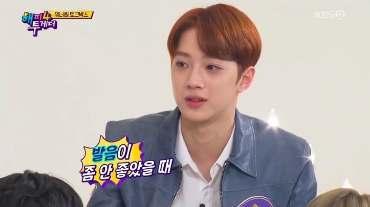 Lai Guan Lin di \'Happy Together\'