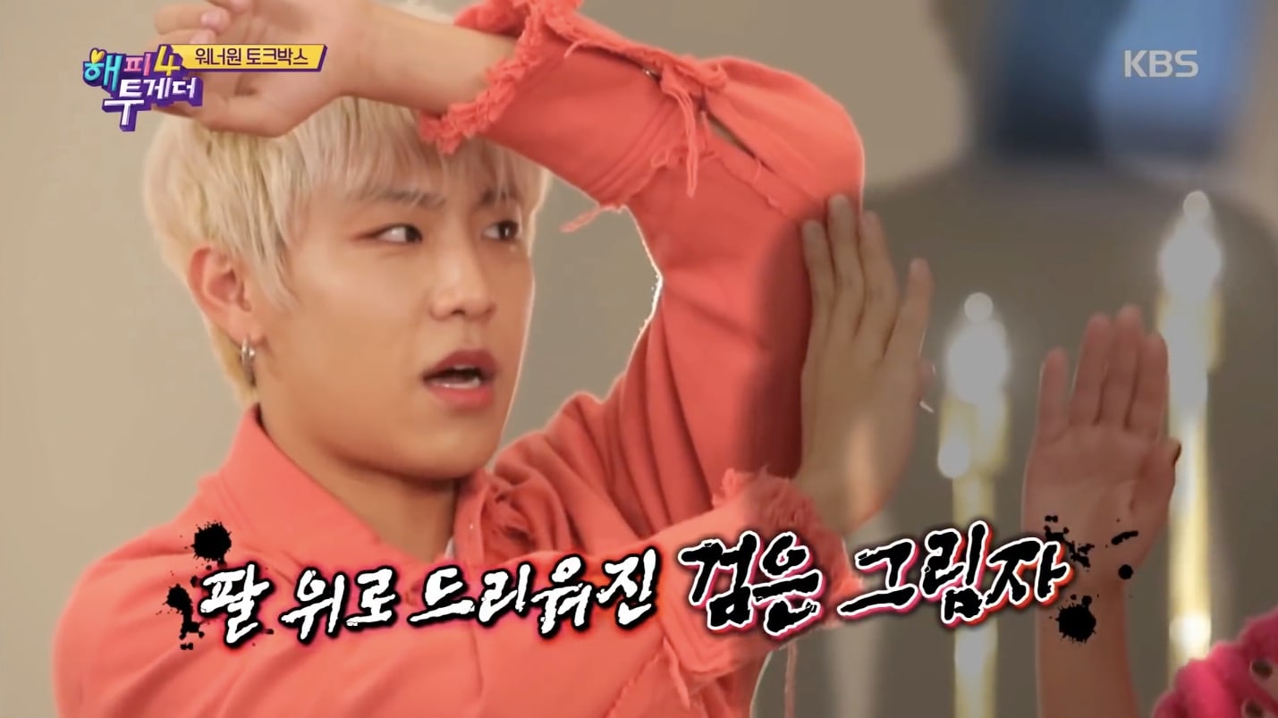 Park Woo Jin Bagikan Cerita Horor