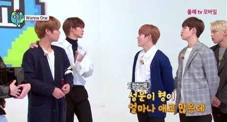 Wanna One di \'Amigo TV 4\'