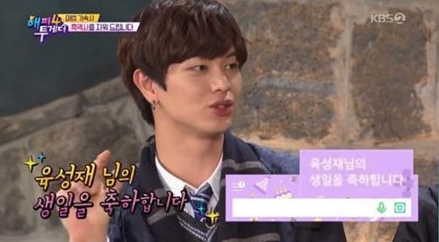 Sungjae BTOB Cerita Momen Paling Memalukan dalam Hidup