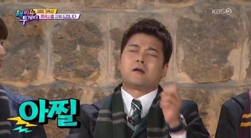 Reaksi Jun Hyun Moo Dengar Cerita Sungjae