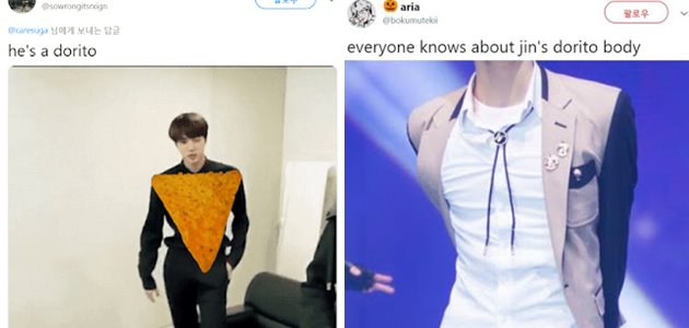 Fans Puji Bentuk Tubuh Jin BTS