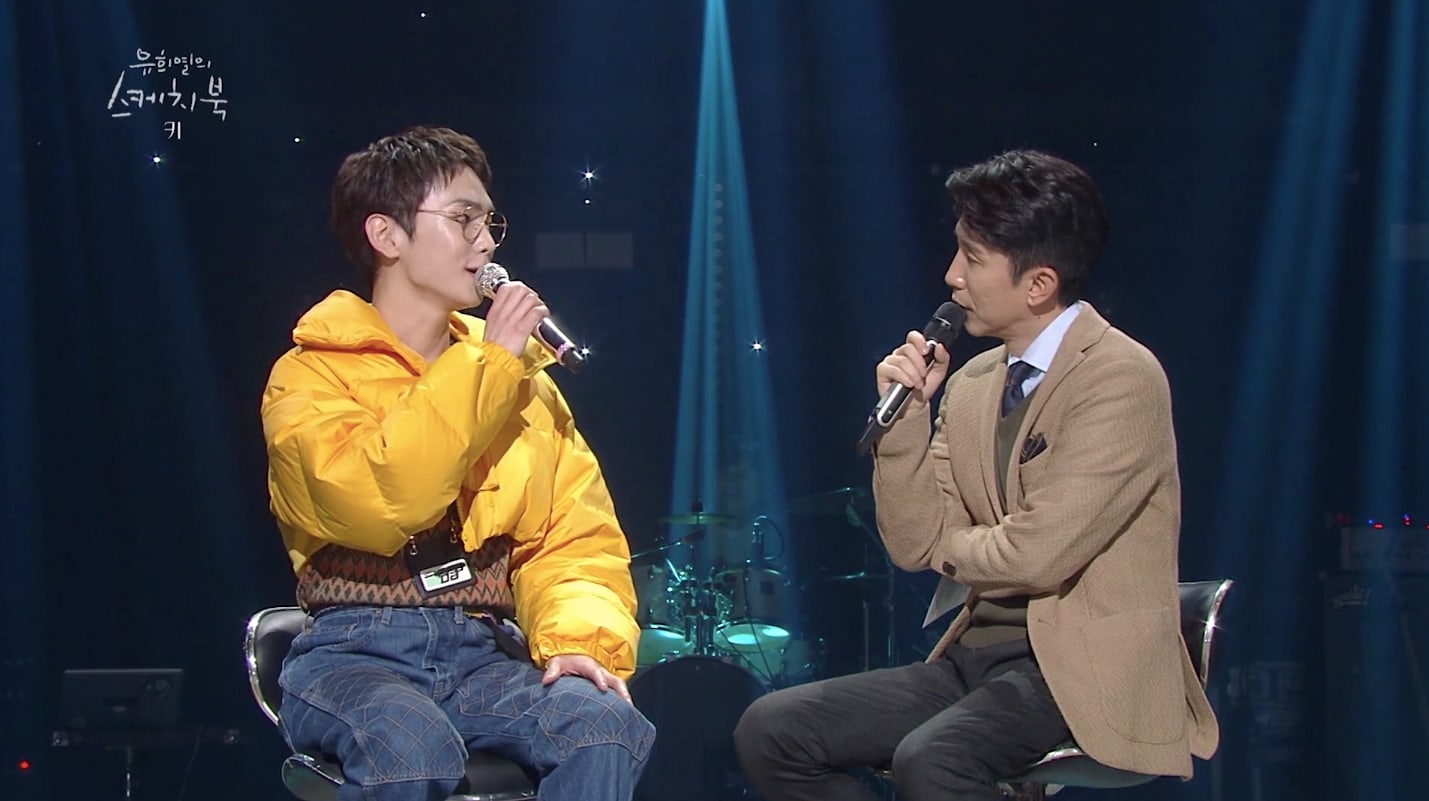 Key dan Yoo Hee Yeol