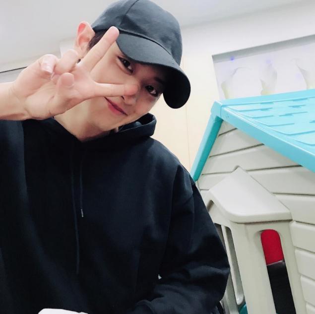 Chanyeol EXO