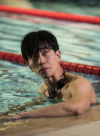 Cuplikan adegan \'The Last Empress\'