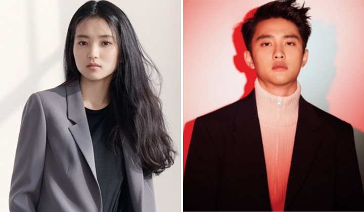 Foto: Kim Tae Ri Hingga D.O. EXO, Inilah Para Pemenang Kategori Untuk Aktor di Director's Cut Awards ke-18