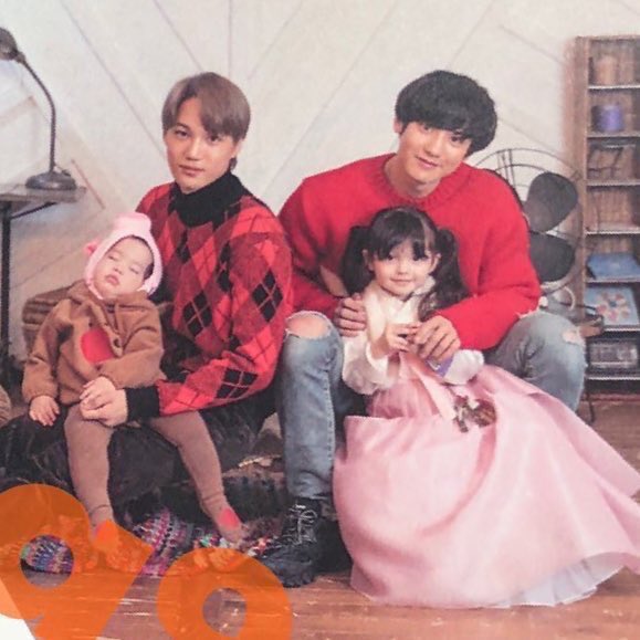 Kai dan Chanyeol \'The Return of Superman\'