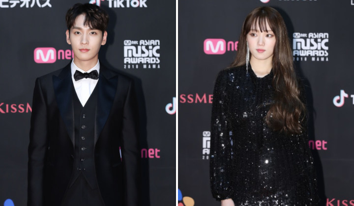 Foto: Bertabur Bintang, Lee Sung Kyung Hingga Choi Tae Joon Hadiri Red Carpet MAMA 2018 di Jepang
