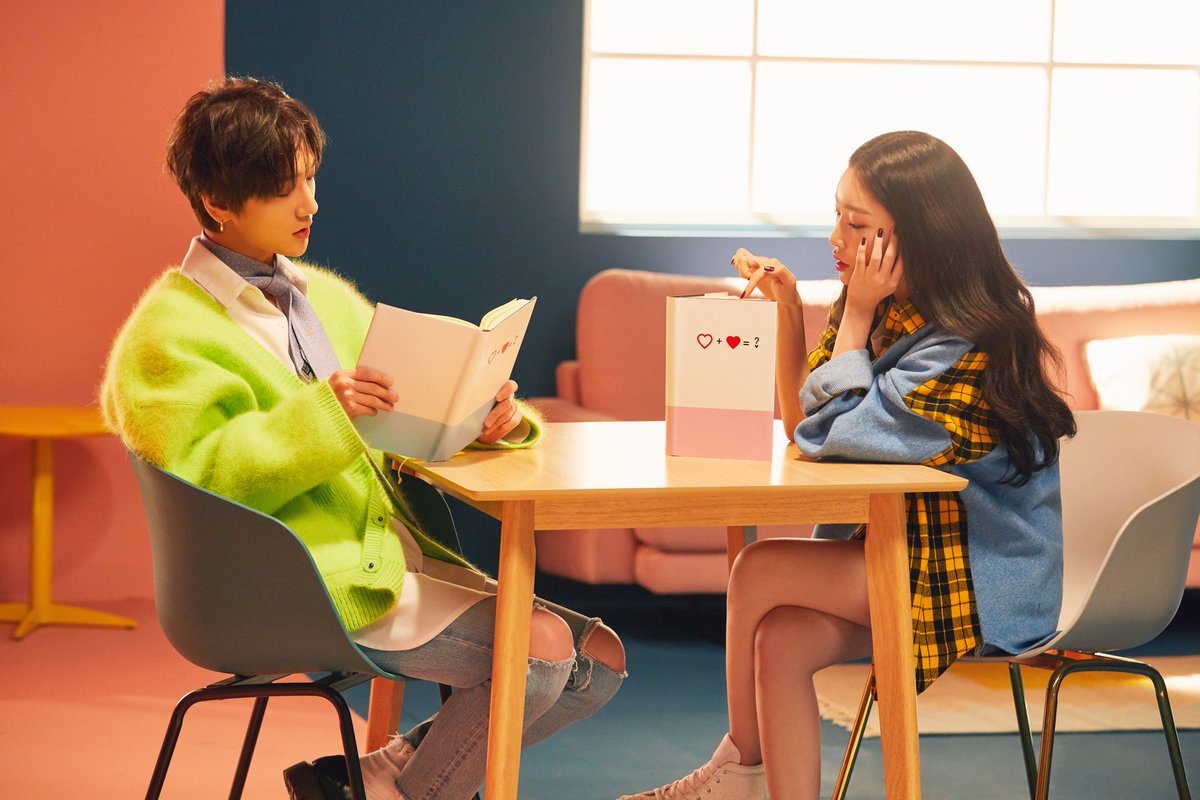 Teaser kolaborasi Yesung dan Chungha