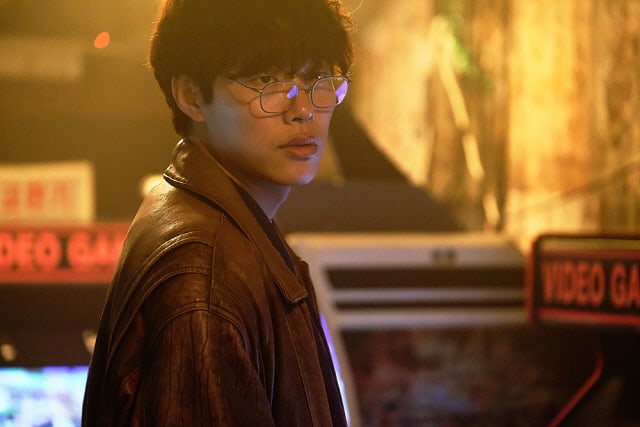Ryu Jun Yeol