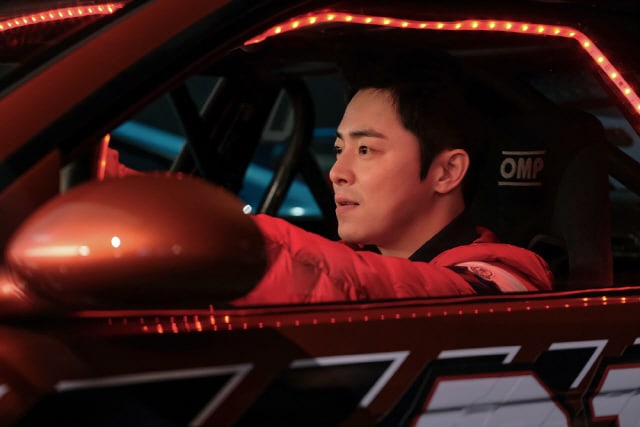 Jo Jung Suk