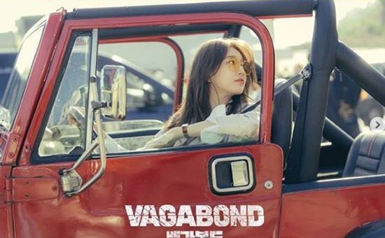 Suzy di \'Vagabond\'