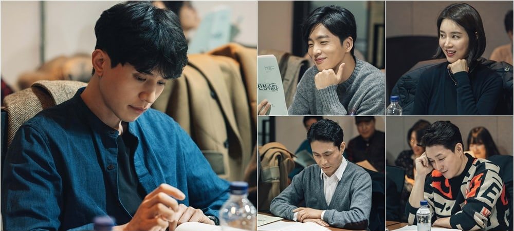 Drama \'Touch Your Heart\'