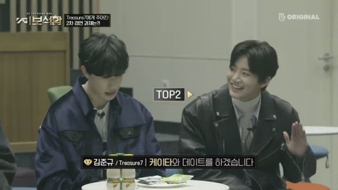 \'YG Treasure Box\' dikritik