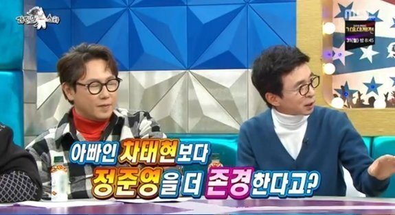 Program \'Radio Star\'