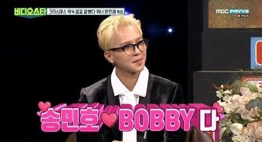 Winner jadi bintang tamu \'Video Star\' MBC Every1