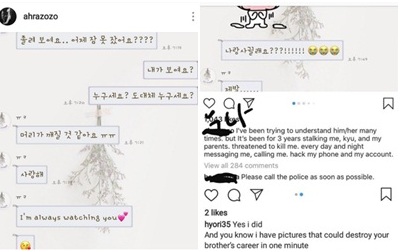 Sasaeng ganggu keluarga Kyuhyun