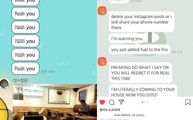 Sasaeng ganggu keluarga Kyuhyun