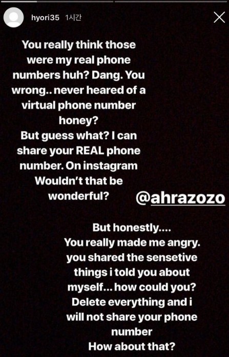 Sasaeng ganggu keluarga Kyuhyun