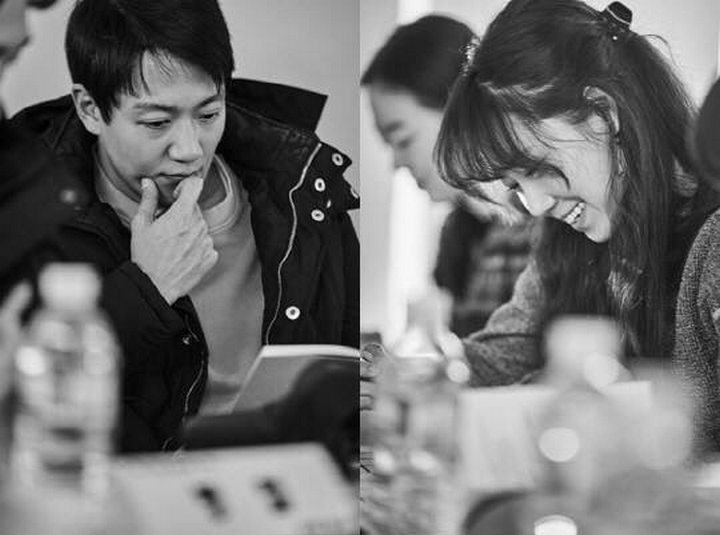 Gong Hyo Jin-Kim Rae Won