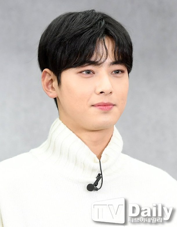 penampilan terbaru Cha Eun Woo dikritik