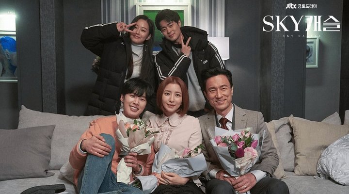 Foto: Tamat dengan Rating Tinggi, Episode Terakhir 'Sky Castle' Justru Bikin Penonton Kecewa